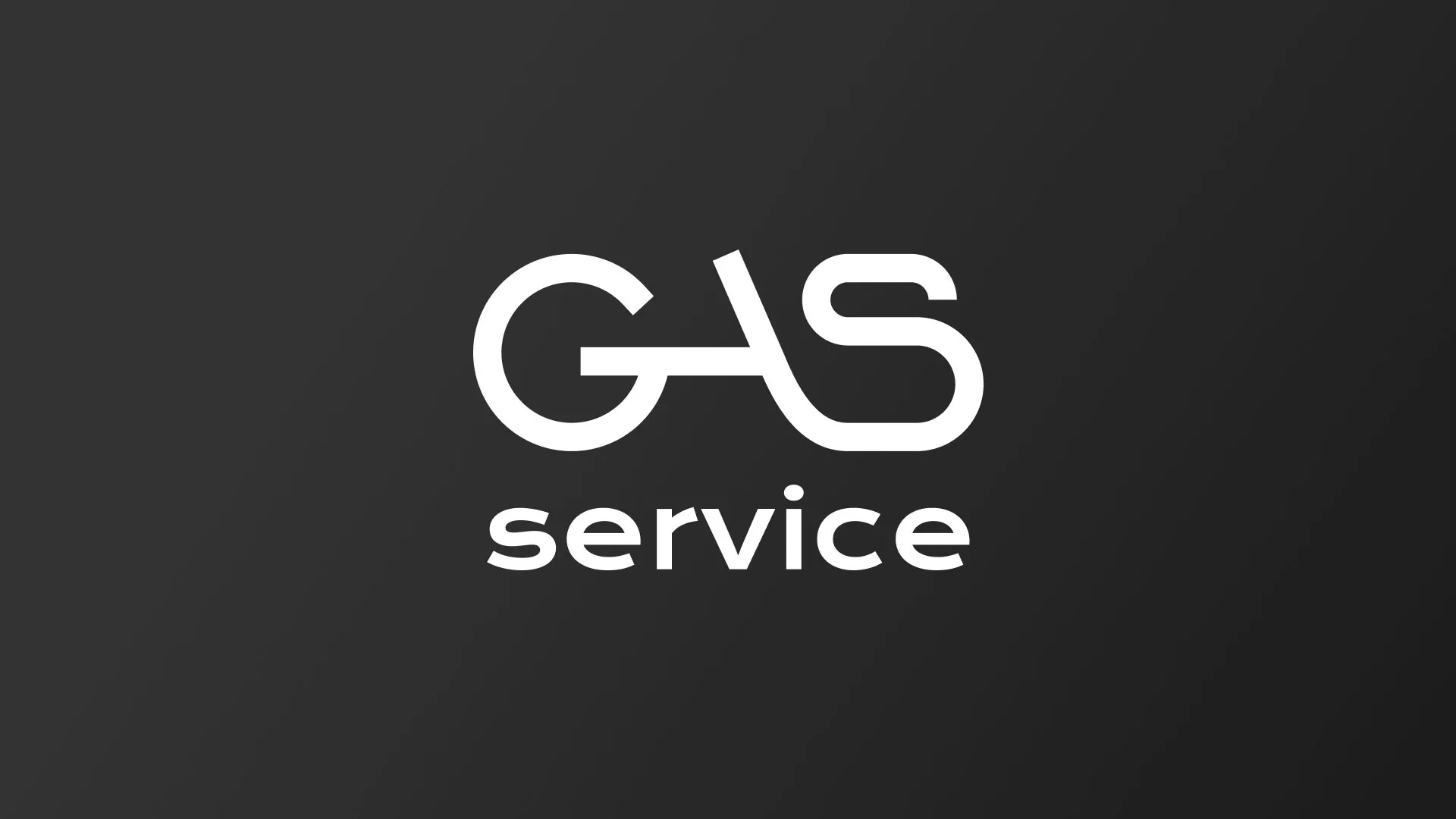 Разработка логотипа компании «Сервис газ» в Волжском